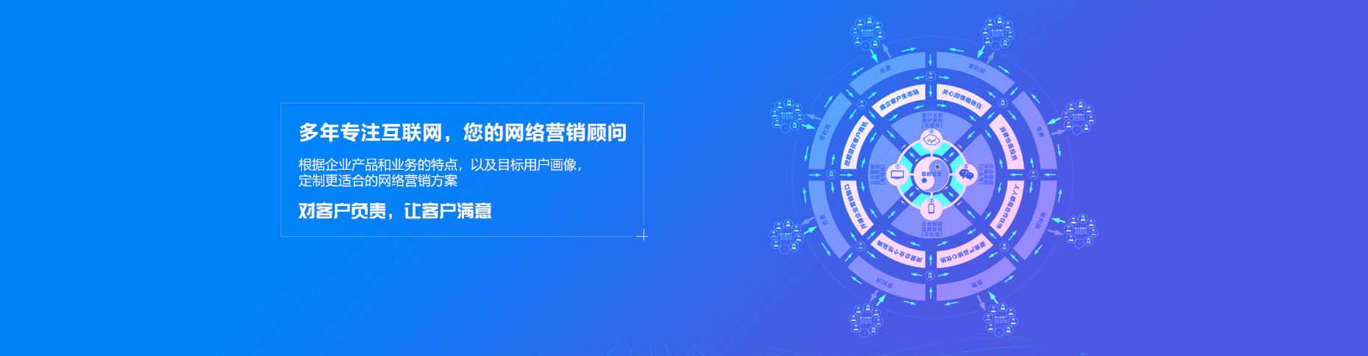 临澧百度推广价格